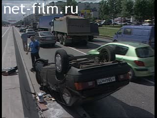Телепередача Дорожный патруль (2005) Выпуск от 03/06/05