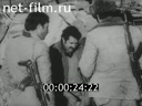 Footage The Afghan question in international relations. (1979 - 1980)
