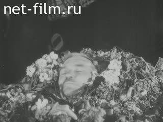 Footage The Funeral Of A. D. Tsyurupa. (1928)