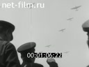 Footage A may day military parade in red square. (1932)