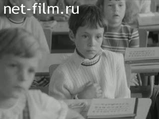 Новости Зарубежные киносюжеты 1971 № 2789
