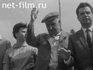 Новости Зарубежные киносюжеты 1969 № 2043