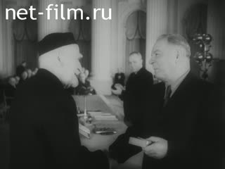 Сюжеты Вручение наград в Кремле. (1955)