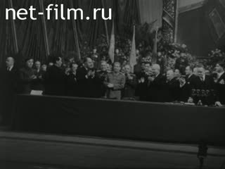 Сюжеты Президиум торжественного заседания, посвященного 70-летию И.В. Сталина. (1949)