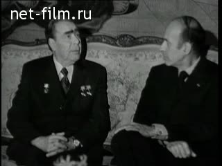 Киножурнал Новости дня / хроника наших дней 1974 № 47