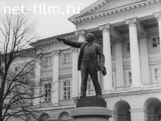 Киножурнал Ленинградская кинохроника 1985 № 10