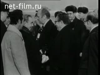 Киножурнал Новости дня / хроника наших дней 1974 № 44