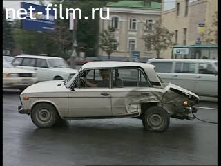 Телепередача Дорожный патруль (1996) Выпуск от 09/09/96