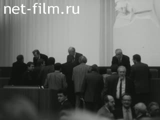 Footage The first Congress of people's deputies of the USSR. (1989)