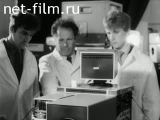Киножурнал Ленинградская кинохроника 1986 № 15