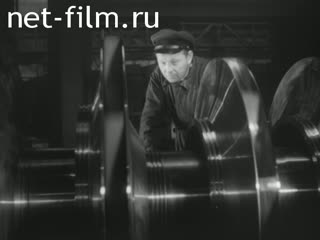Киножурнал Ленинградская кинохроника 1963 № 34