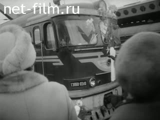 Киножурнал Ленинградская кинохроника 1979 № 32