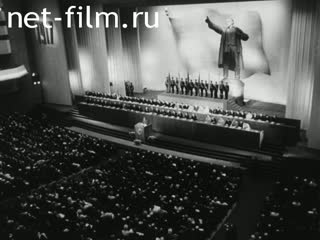Киножурнал Ленинградская кинохроника 1974 № 32