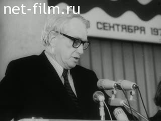 Киножурнал Ленинградская кинохроника 1979 № 28