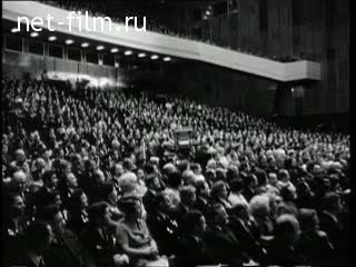Киножурнал Новости дня / хроника наших дней 1974 № 39