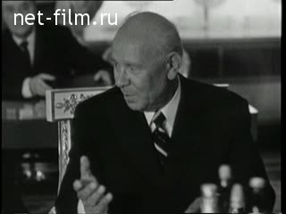 Киножурнал Новости дня / хроника наших дней 1974 № 37