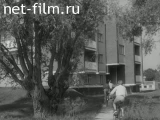 Киножурнал Строительство и архитектура 1975 № 7