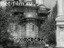 Construction and architecture 1973 № 8