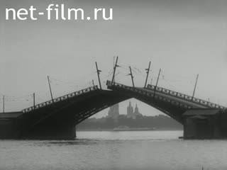 Newsreel Construction and architecture 1975 № 1