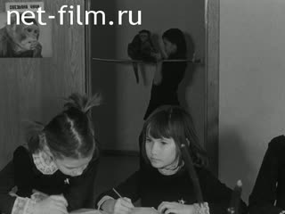 Newsreel Construction and architecture 1976 № 4