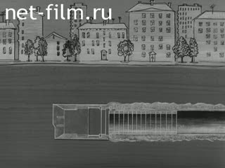 Киножурнал Строительство и архитектура 1972 № 10