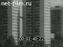 Newsreel Construction and architecture 1980 № 10