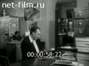 Newsreel Construction and architecture 1984 № 6
