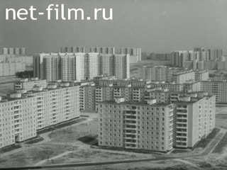 Киножурнал Строительство и архитектура 1979 № 11