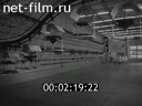 Newsreel Construction and architecture 1973 № 1