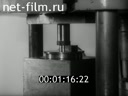 Newsreel Construction and architecture 1977 № 5