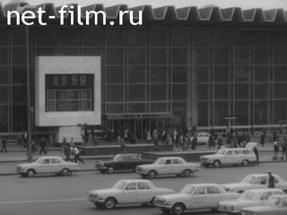 Newsreel Construction and architecture 1975 № 9
