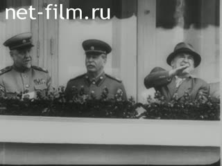 Footage The leaders of the USSR at the aviation parade in Tushino and on the mausoleum. (1947 - 1949)