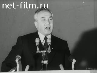 Киножурнал Ленинградская кинохроника 1975 № 33