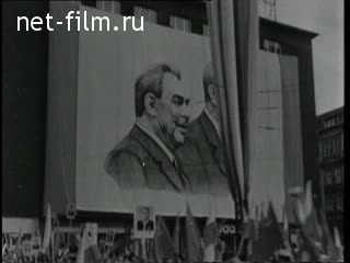 Киножурнал Новости дня / хроника наших дней 1974 № 27