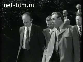 Киножурнал Новости дня / хроника наших дней 1974 № 26