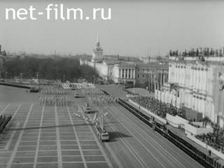 Киножурнал Ленинградская кинохроника 1978 № 16
