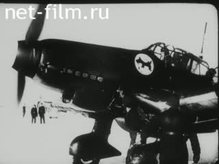 Киножурнал Тонвохе 1943 № 604