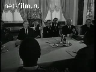 Киножурнал Новости дня / хроника наших дней 1974 № 19