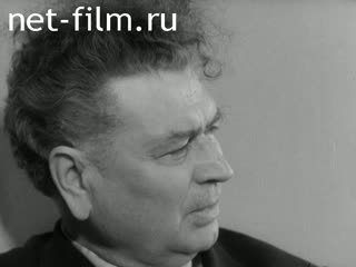 Киножурнал Ленинградская кинохроника 1968 № 10