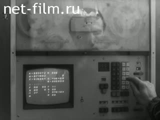 Киножурнал Ленинградская кинохроника 1986 № 7