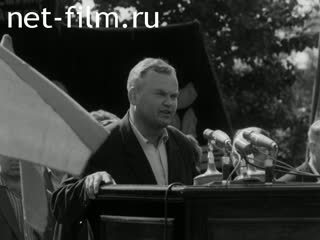 Киножурнал Ленинградская кинохроника 1962 № 21
