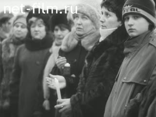 Киножурнал Ленинградская кинохроника 1990 № 2 Памяти Андрея Дмитриевича Сахарова