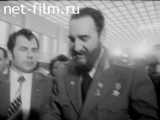 Киножурнал Ленинградская кинохроника 1976 № 8