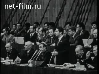Киножурнал Новости дня / хроника наших дней 1974 № 16