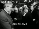 Киножурнал Ленинградская кинохроника 1974 № 17