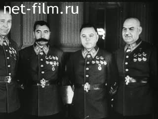 Footage Kliment Voroshilov. (1935 - 1941)