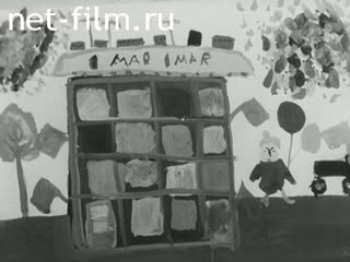 Киножурнал Ленинградская кинохроника 1971 № 13