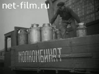 Footage Transportation of food products in the USSR. (1930 - 1939)