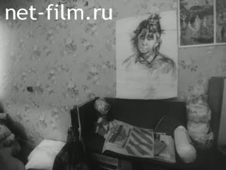 Киножурнал Ленинградская кинохроника 1988 № 17