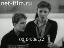 Киножурнал Ленинградская кинохроника 1984 № 16